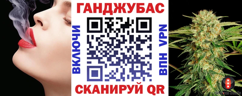 Цена Елизово КОКАИН МАРИХУАНА Alpha PVP ГАШ Мефедрон