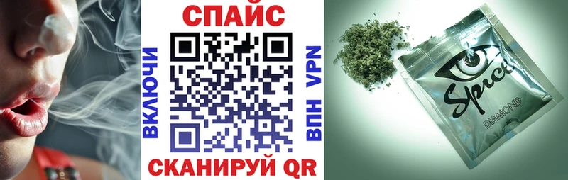магазин    Елизово  МЕГА ссылка  БУТИРАТ BDO 
