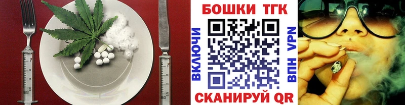 цены наркотик  Елизово  Еда ТГК конопля 