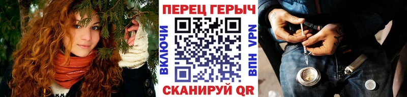 кракен рабочий сайт  Елизово  ГЕРОИН герыч 