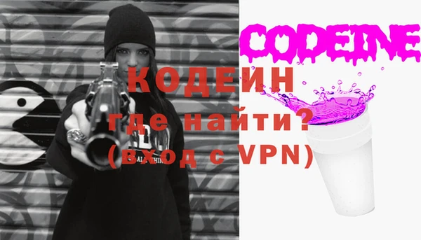 бошки Кукмор
