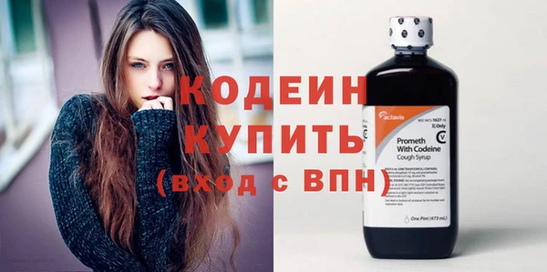 бошки Кукмор