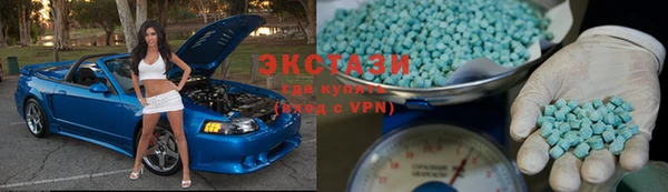 бошки Кукмор