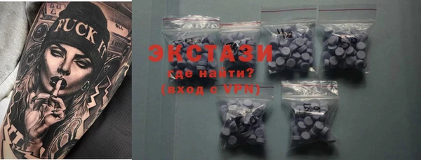 меф Дмитров