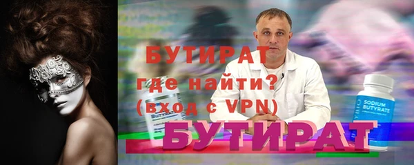 винт Ижевск