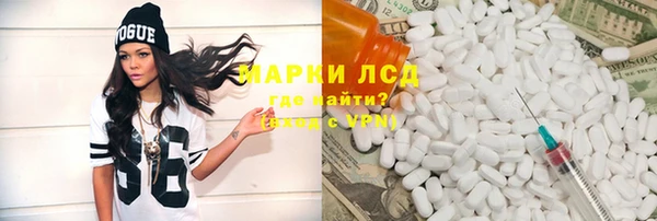 бошки Кукмор