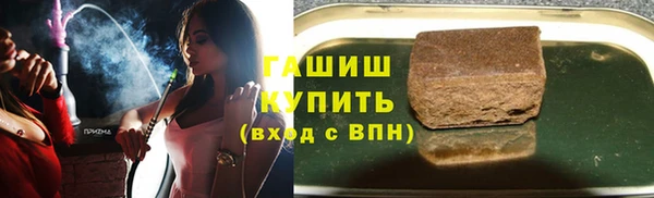 скорость Тольятти
