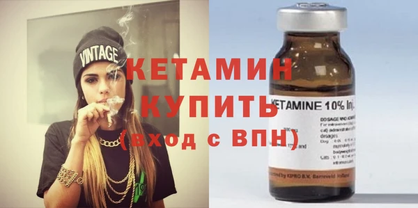 винт Ижевск