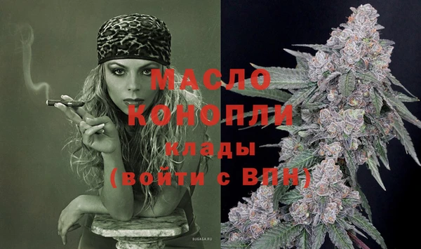 бошки Кукмор