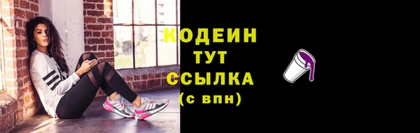 mix Краснотурьинск