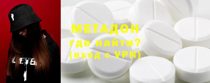 бошки Кукмор