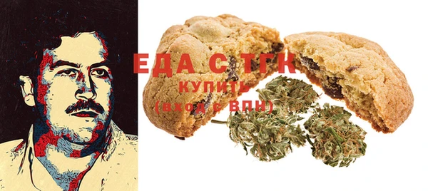 стафф Куйбышев