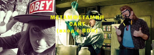 винт Барнаул