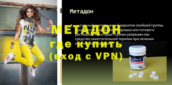 бошки Кукмор