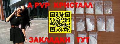 PSILOCYBIN Будённовск