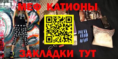 PSILOCYBIN Будённовск