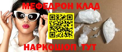 прущие крисы Бузулук