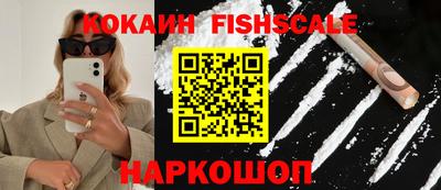 амф Бугуруслан