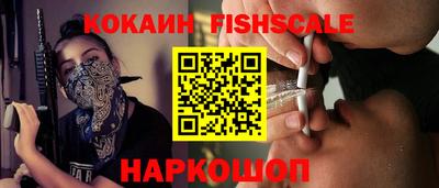 PSILOCYBIN Будённовск