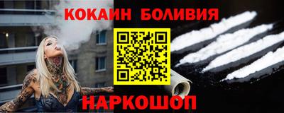 амф Бугуруслан
