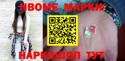 амф Бугуруслан
