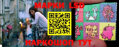 COCAINE Балаково