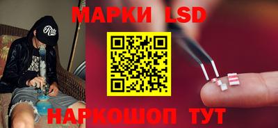 прущие крисы Бузулук