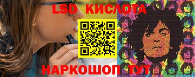 бошки Балашиха