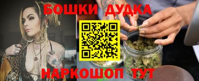 прущие крисы Бузулук