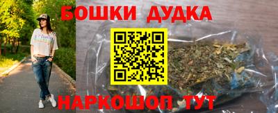 PSILOCYBIN Будённовск