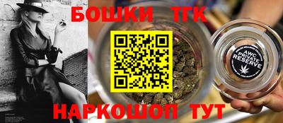 прущие крисы Бузулук