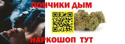 PSILOCYBIN Будённовск
