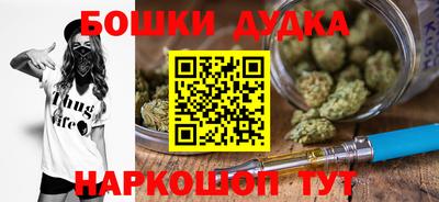 амф Бугуруслан