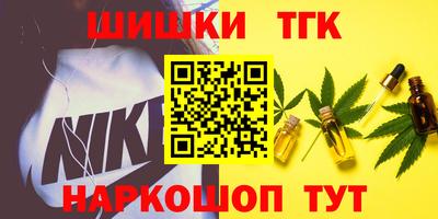 амф Бугуруслан