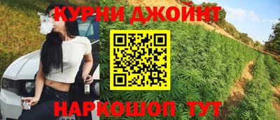 прущие крисы Бузулук