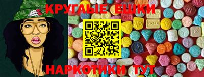 прущие крисы Бузулук