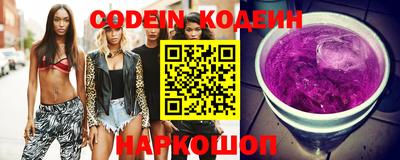 PSILOCYBIN Будённовск