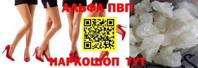 амф Бугуруслан