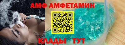 мефедрон мука Кинель