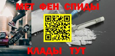 прущие крисы Бузулук