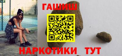 PSILOCYBIN Будённовск