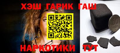 PSILOCYBIN Будённовск