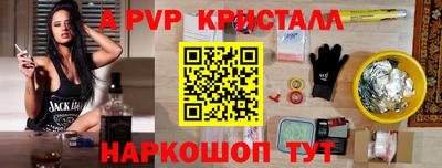 PSILOCYBIN Будённовск