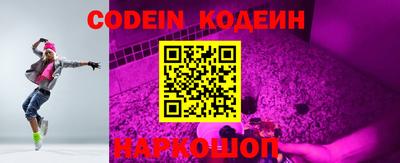 бошки Балашиха