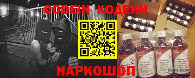 прущие крисы Бузулук
