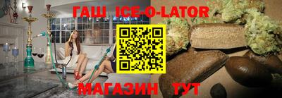 PSILOCYBIN Будённовск