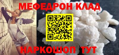 PSILOCYBIN Будённовск