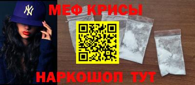 амф Бугуруслан