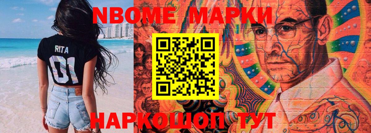 Лсд 25 экстази ecstasy  Елизово  LSD-25 экстази ecstasy 