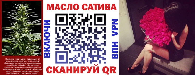 наркотики  Елизово  ТГК жижа 